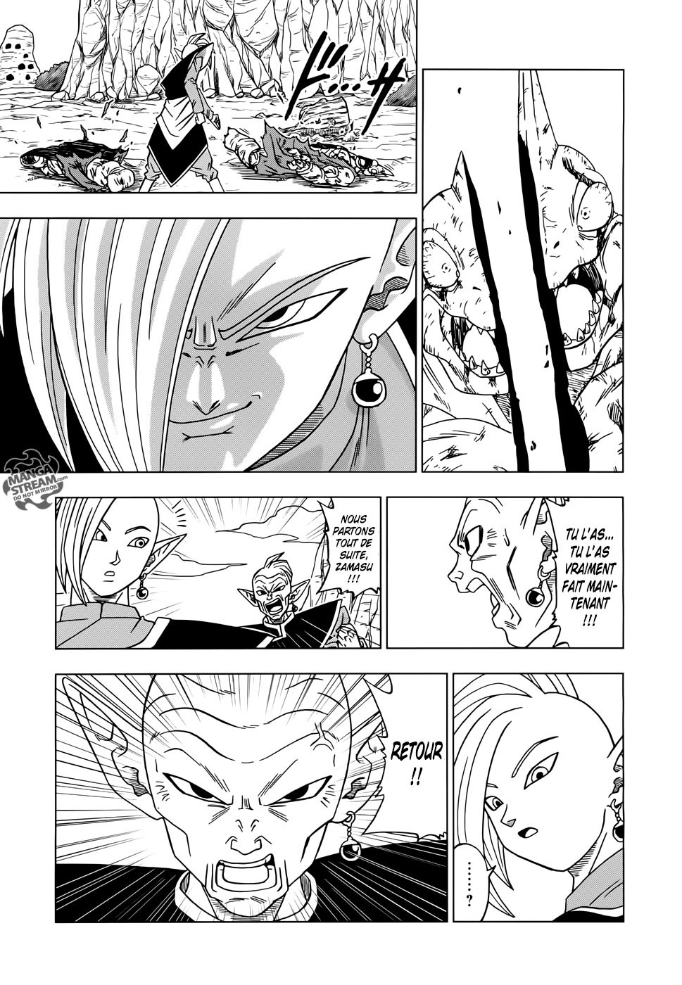 Dragon Ball Super: Chapter chapitre-17 - Page 12