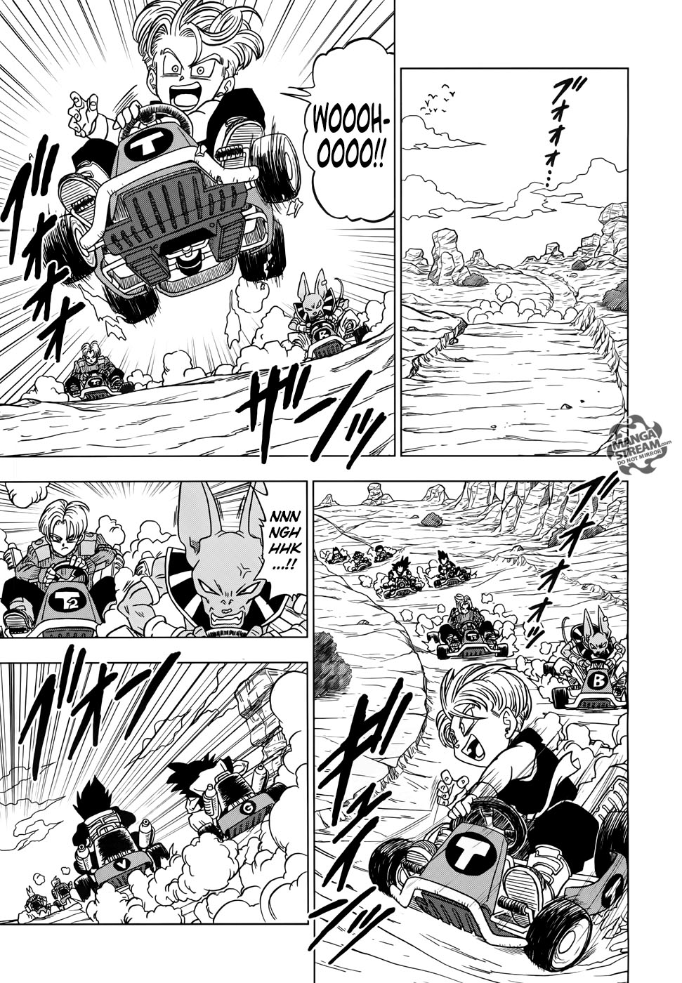 Dragon Ball Super: Chapter chapitre-17 - Page 13