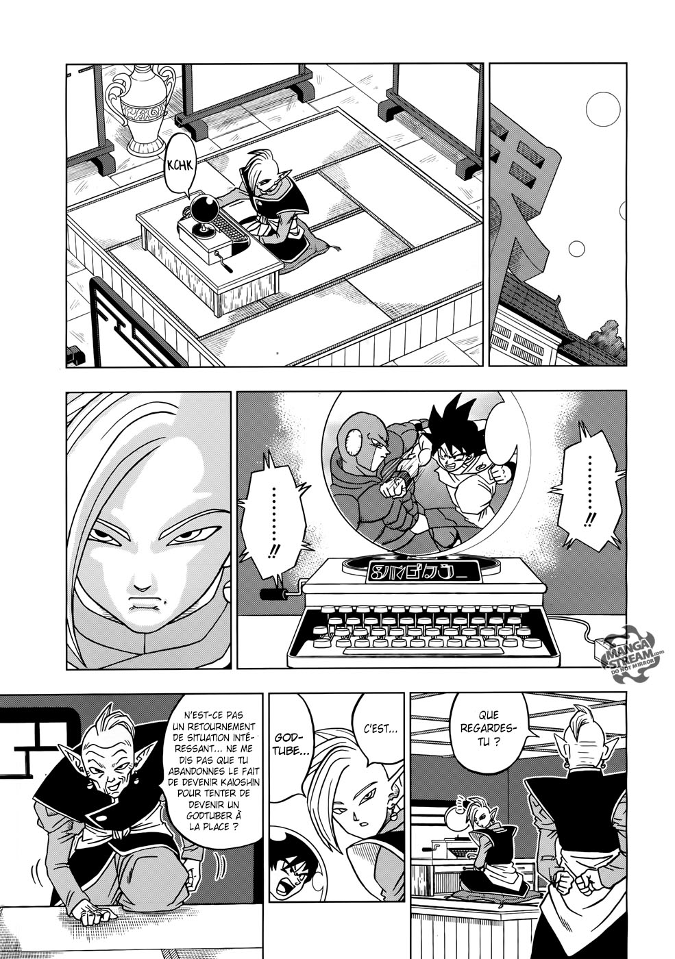 Dragon Ball Super: Chapter chapitre-17 - Page 19