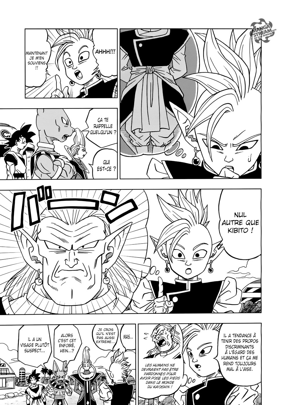 Dragon Ball Super: Chapter chapitre-17 - Page 21