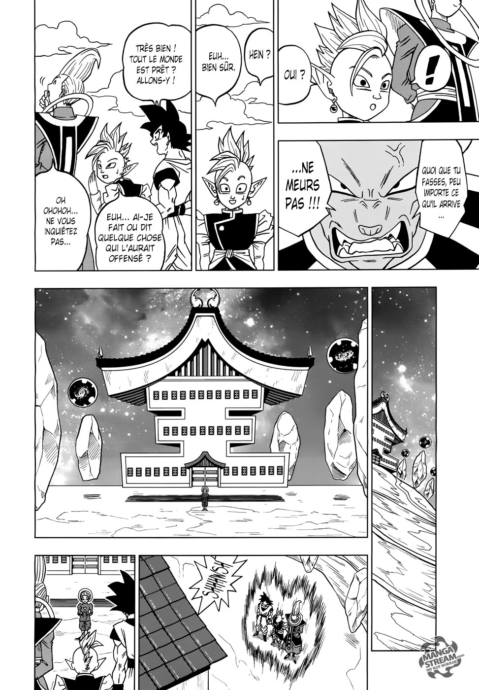 Dragon Ball Super: Chapter chapitre-17 - Page 24
