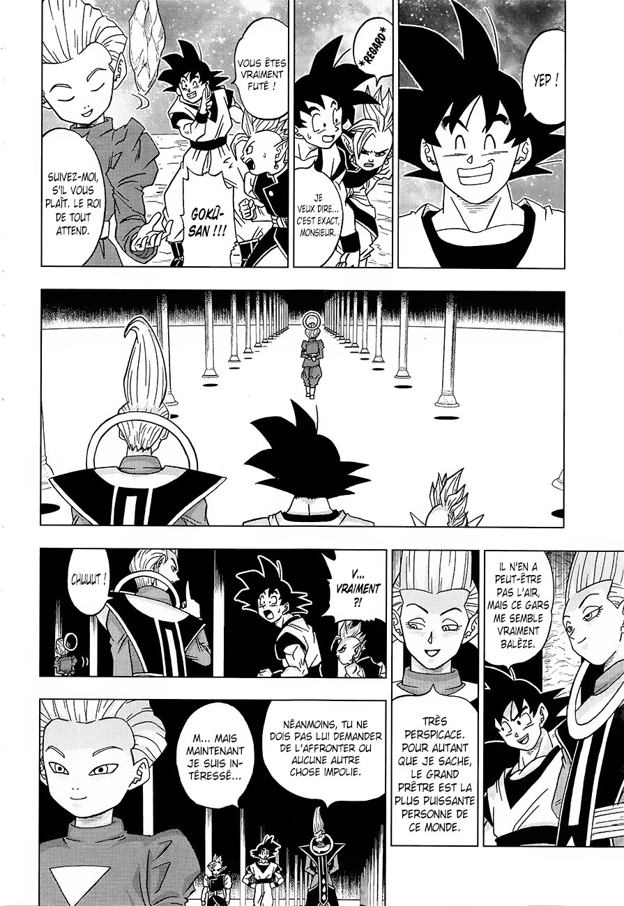 Dragon Ball Super: Chapter chapitre-18 - Page 1