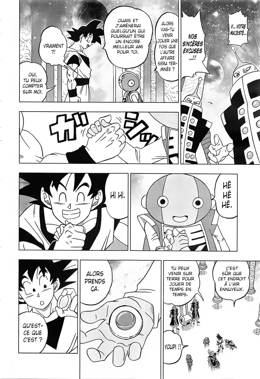 Dragon Ball Super: Chapter chapitre-18 - Page 7