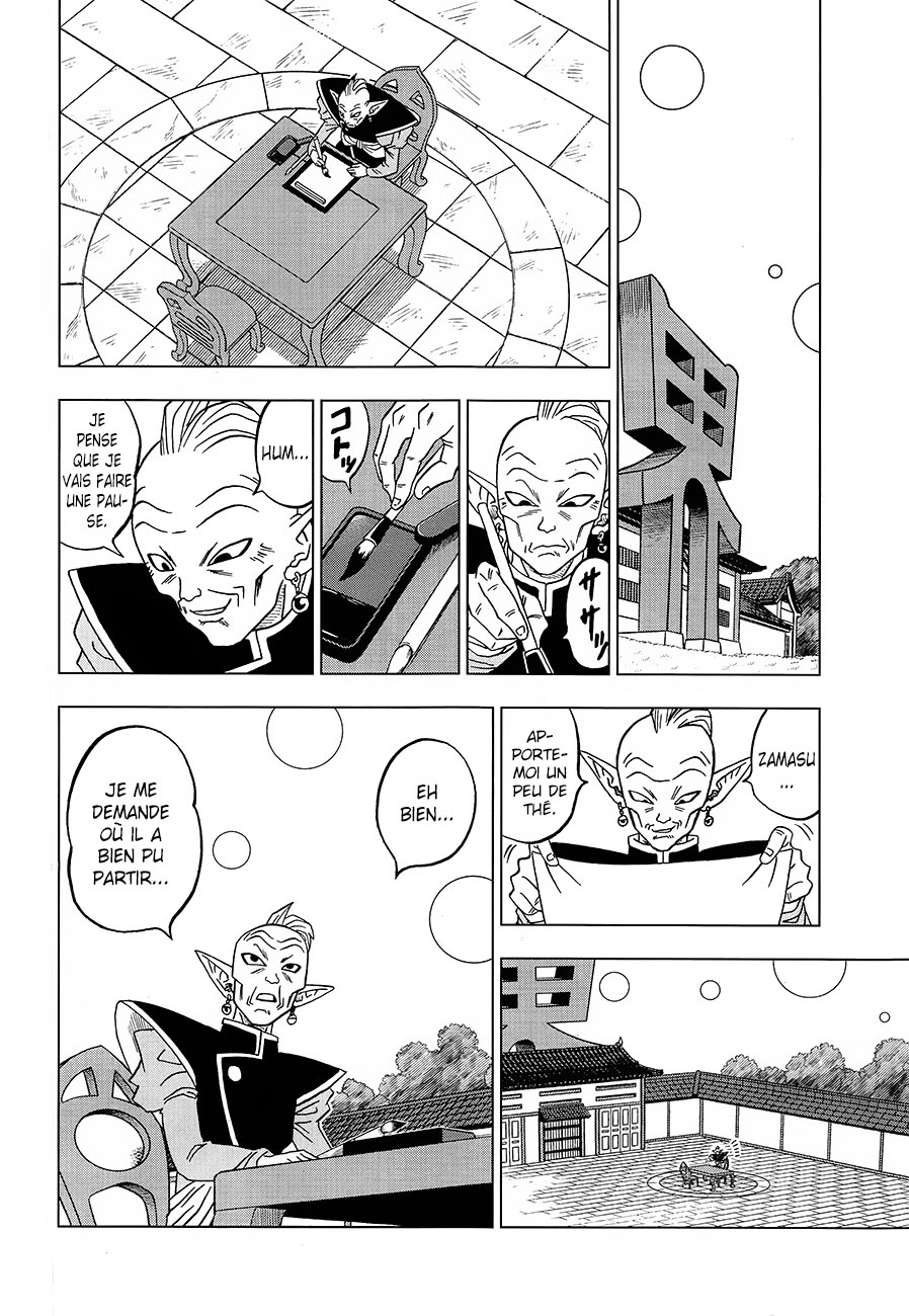 Dragon Ball Super: Chapter chapitre-18 - Page 9