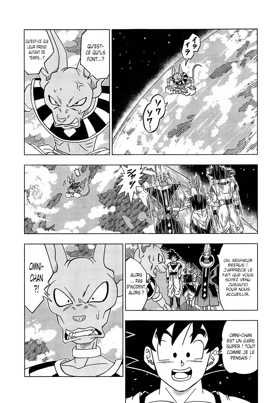 Dragon Ball Super: Chapter chapitre-18 - Page 12