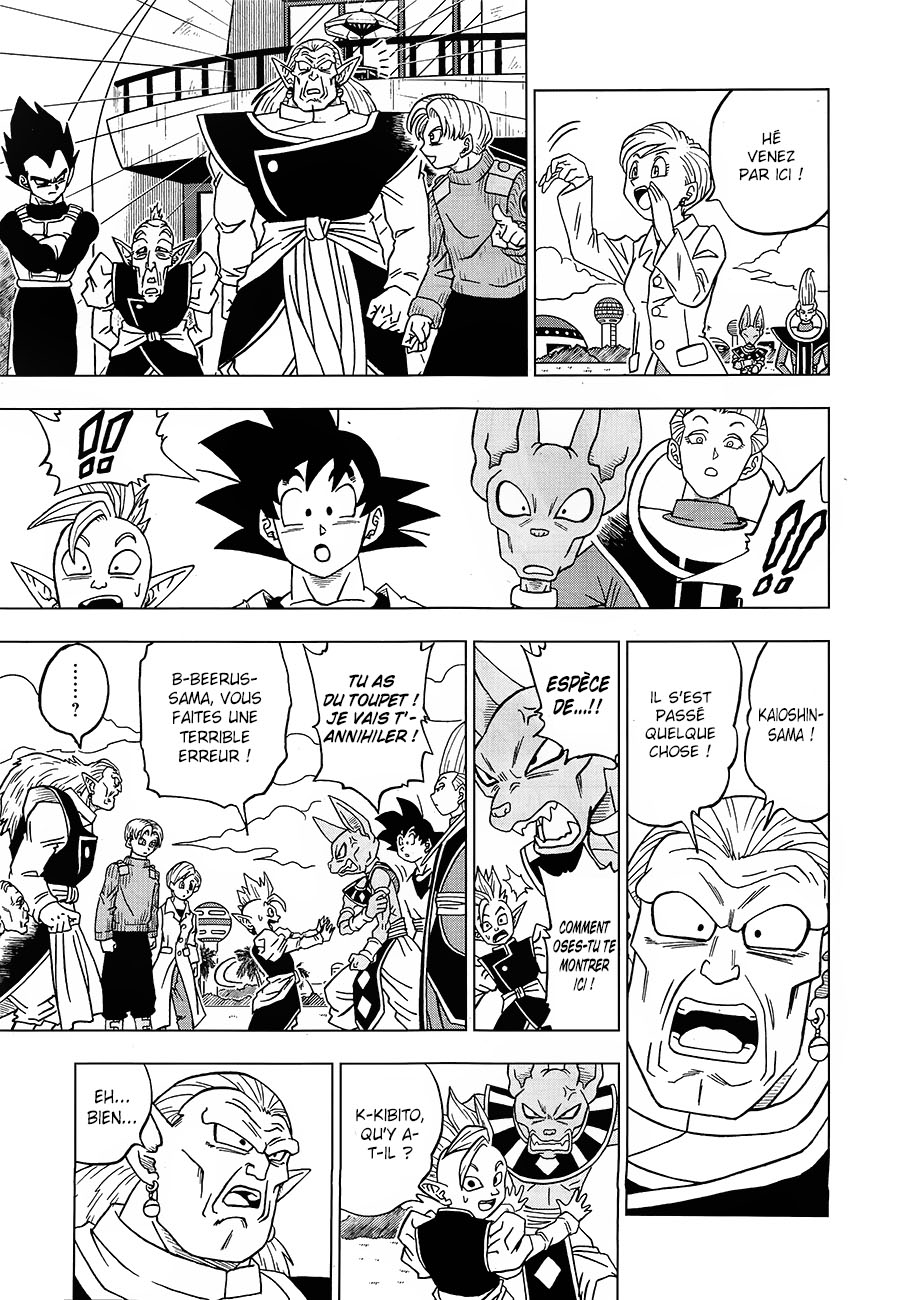Dragon Ball Super: Chapter chapitre-18 - Page 16