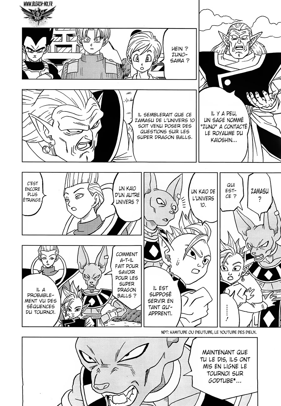 Dragon Ball Super: Chapter chapitre-18 - Page 17