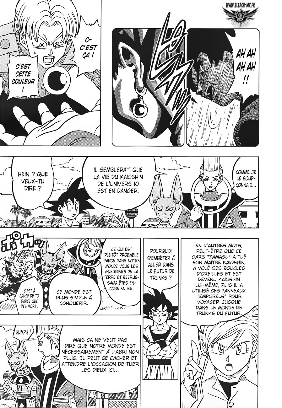 Dragon Ball Super: Chapter chapitre-18 - Page 22