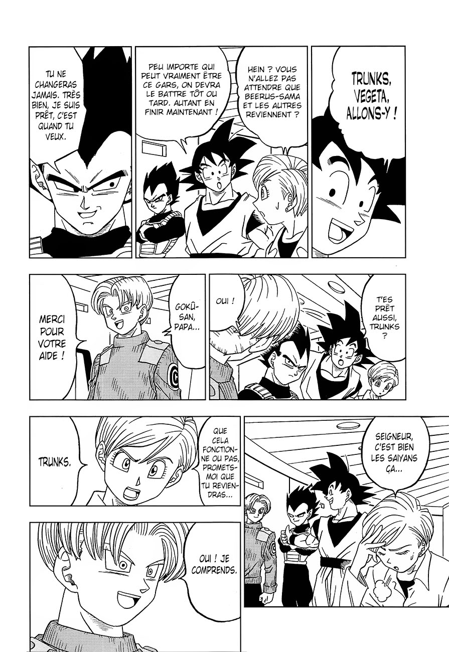 Dragon Ball Super: Chapter chapitre-18 - Page 25