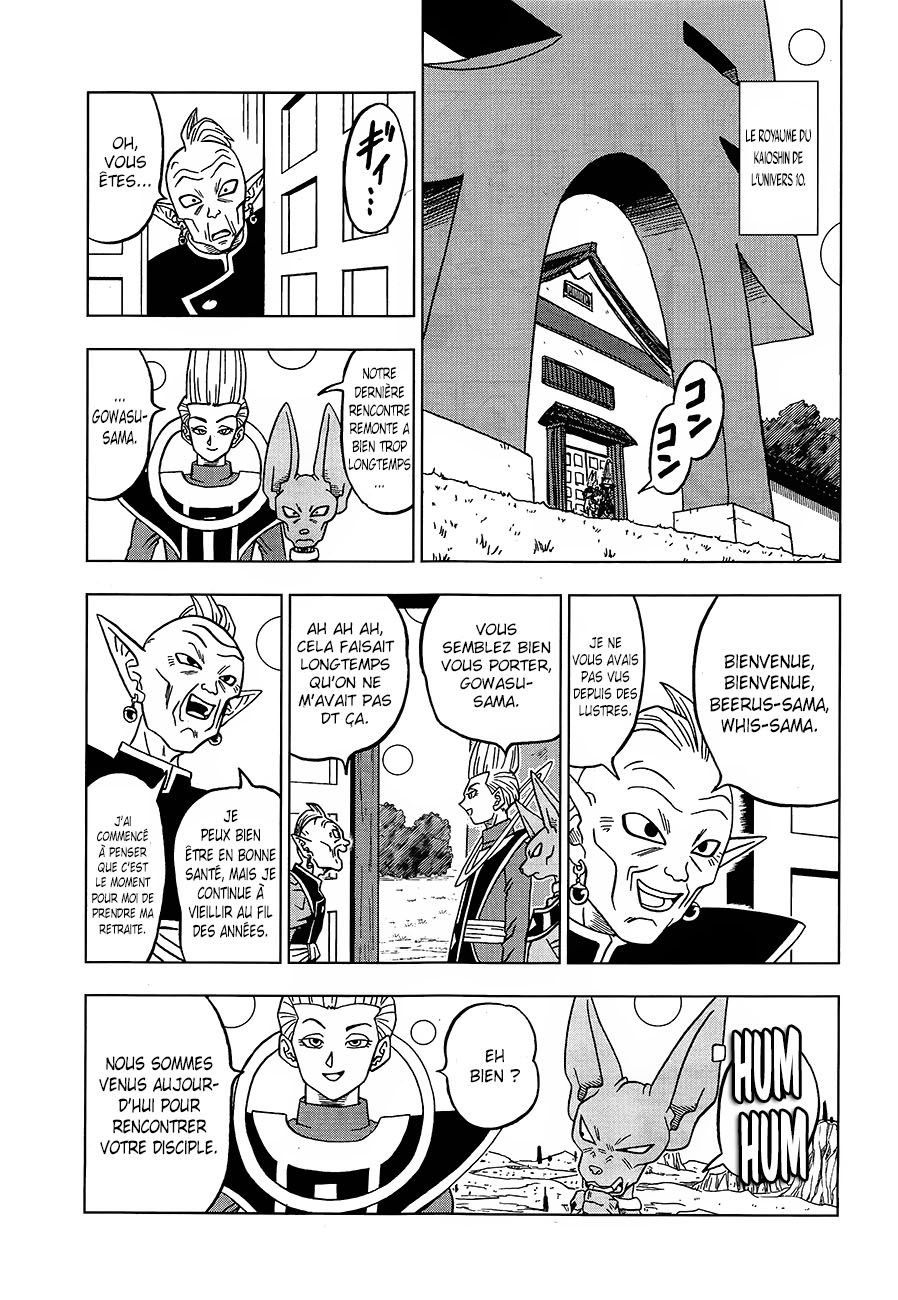 Dragon Ball Super: Chapter chapitre-18 - Page 26