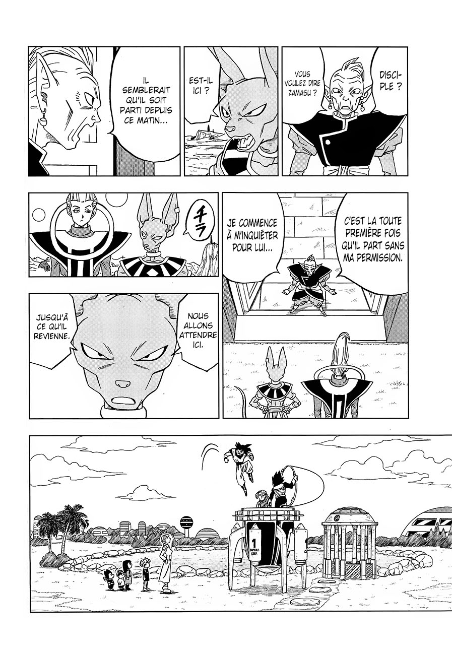 Dragon Ball Super: Chapter chapitre-18 - Page 27