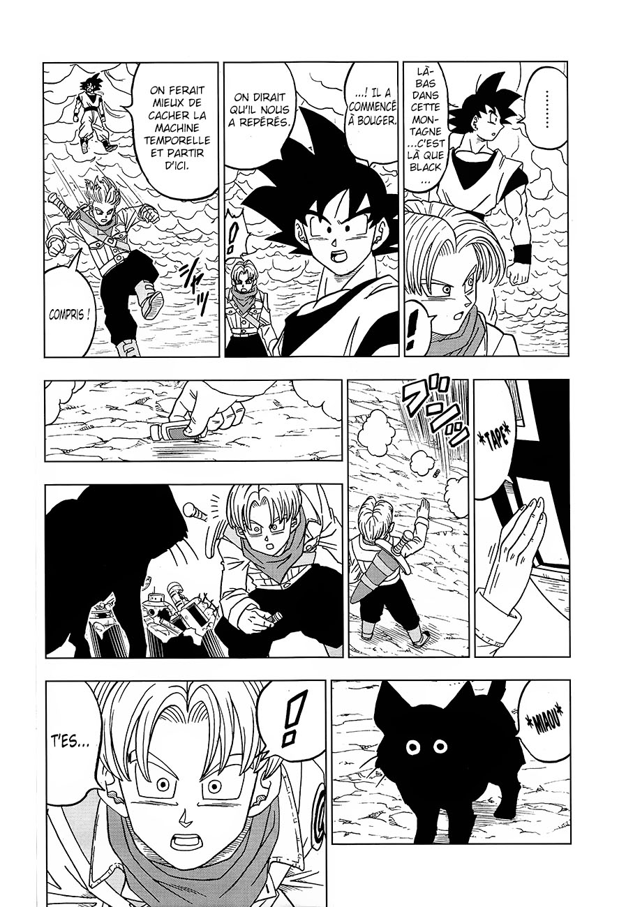 Dragon Ball Super: Chapter chapitre-18 - Page 31