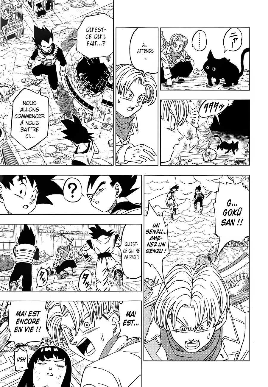 Dragon Ball Super: Chapter chapitre-18 - Page 32