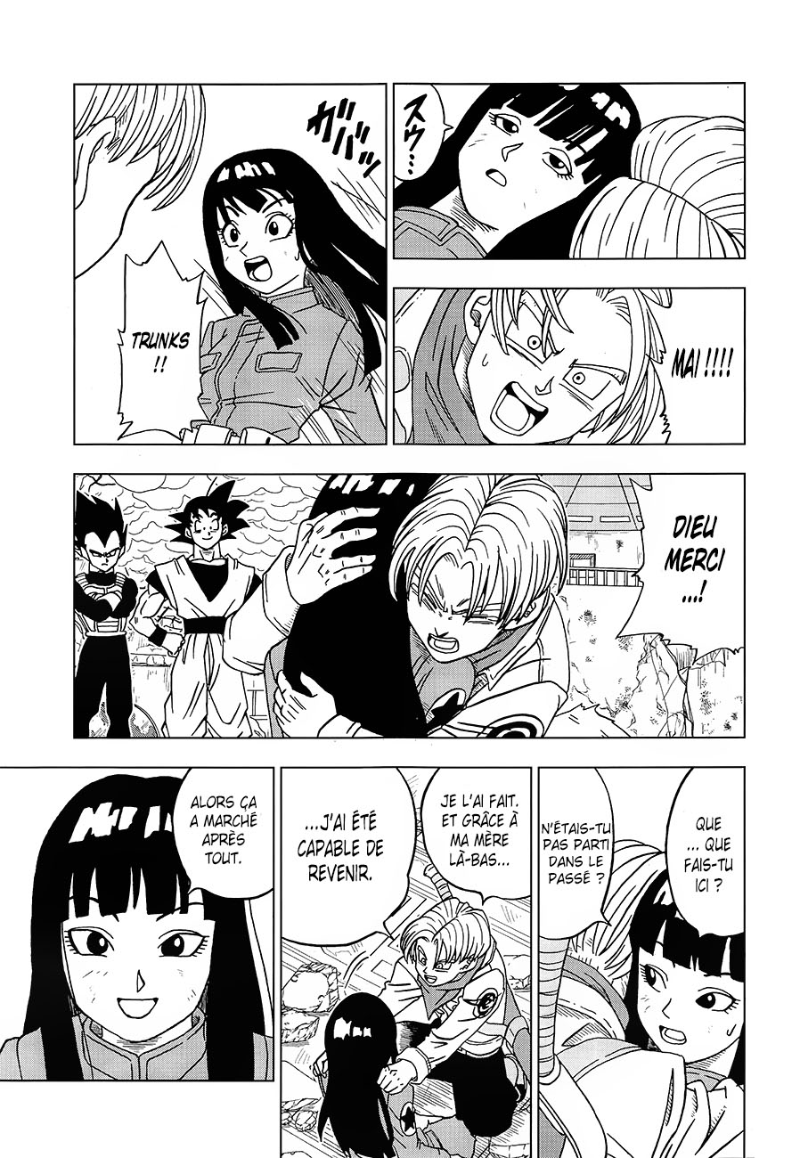 Dragon Ball Super: Chapter chapitre-18 - Page 34