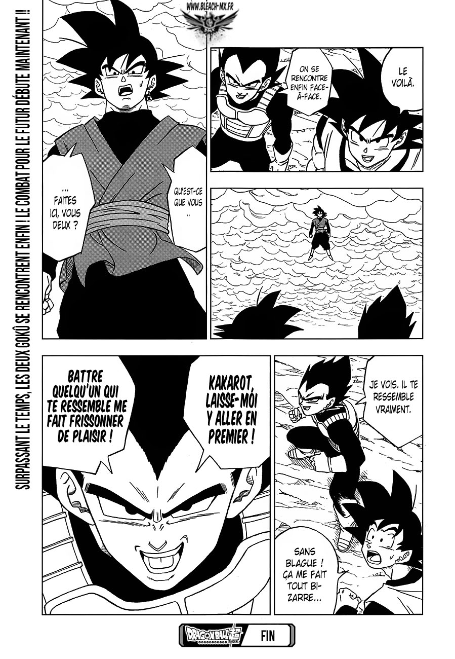 Dragon Ball Super: Chapter chapitre-18 - Page 38
