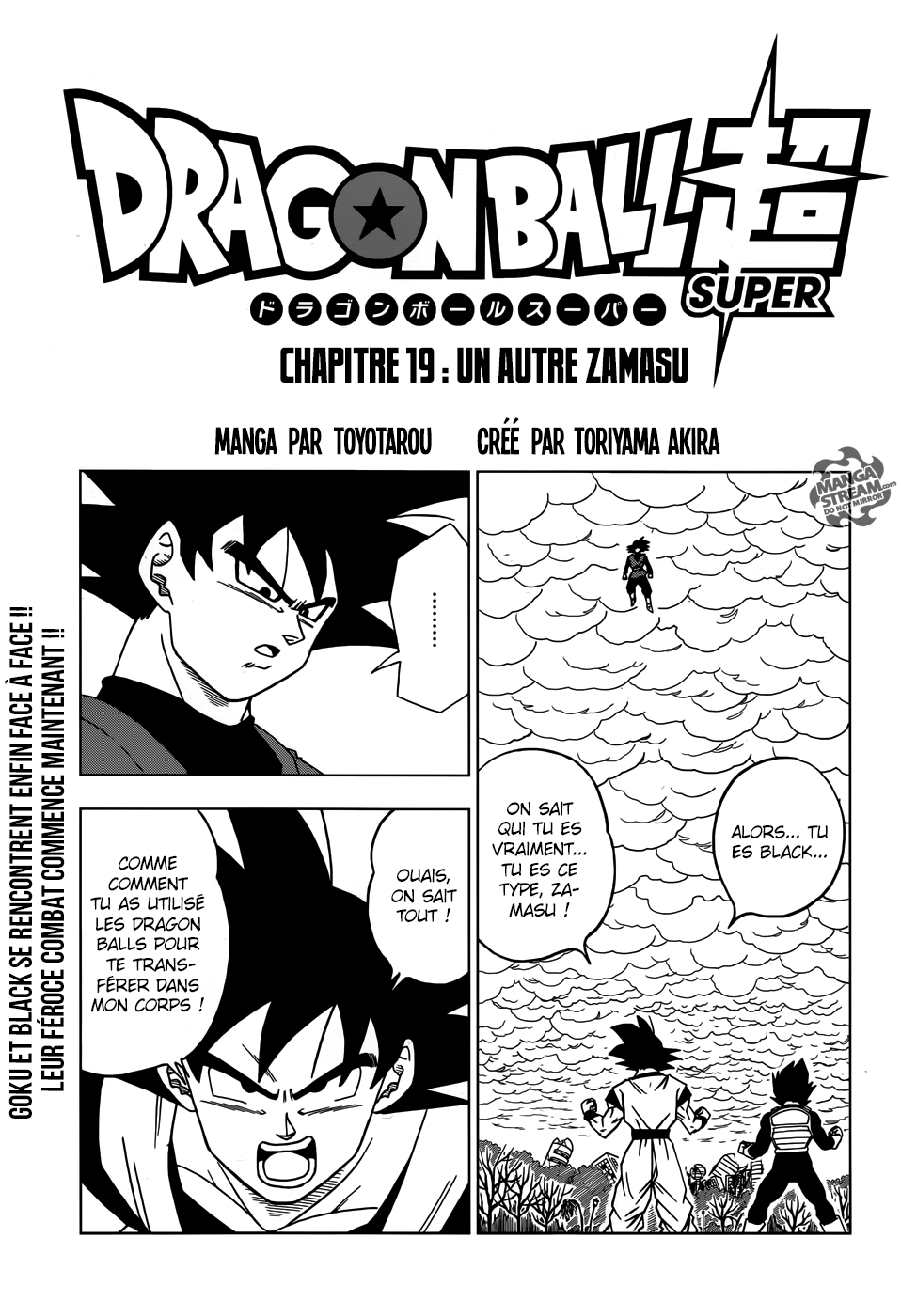 Dragon Ball Super: Chapter chapitre-19 - Page 1
