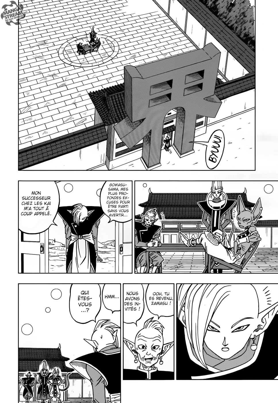 Dragon Ball Super: Chapter chapitre-19 - Page 18