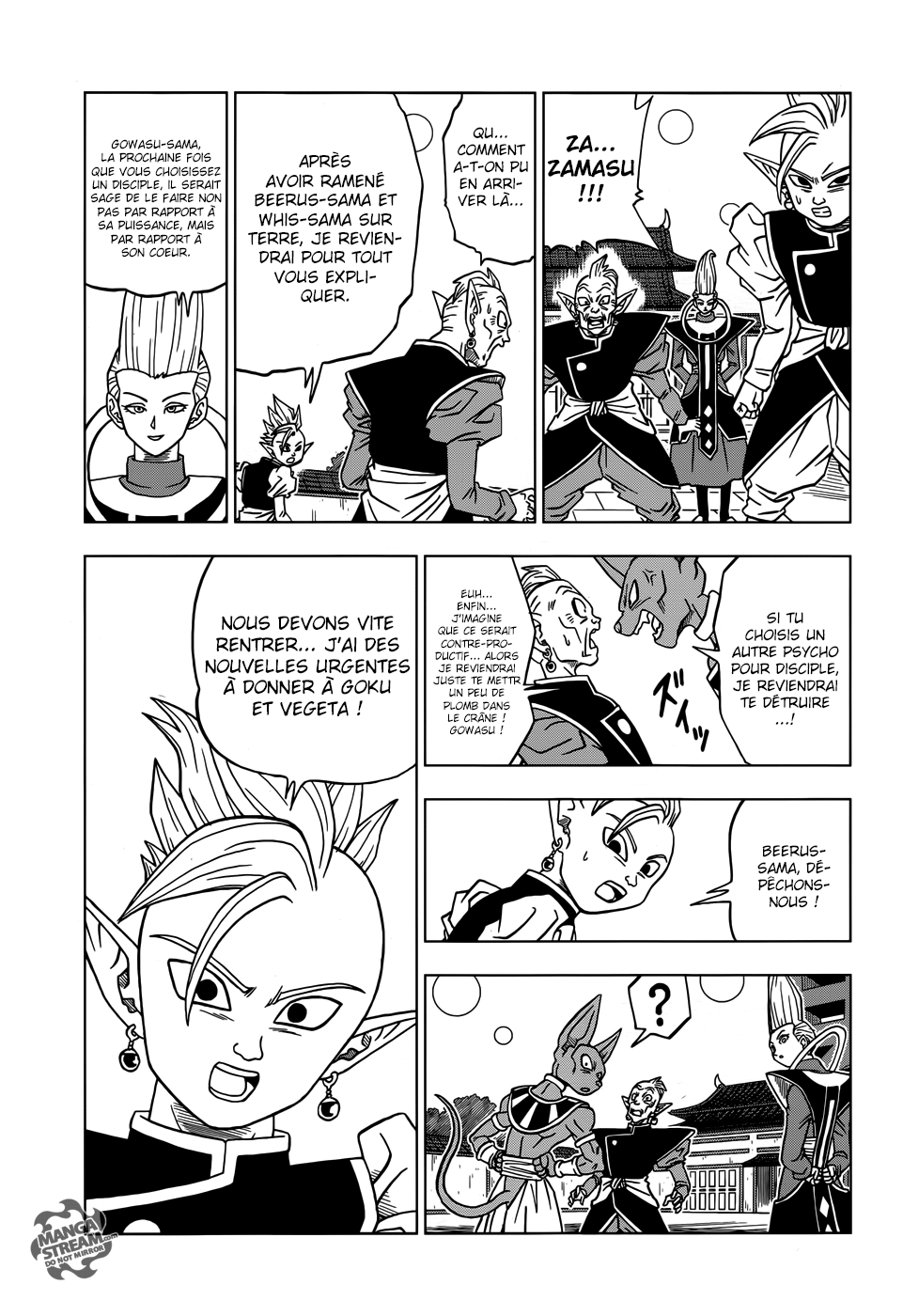 Dragon Ball Super: Chapter chapitre-19 - Page 31