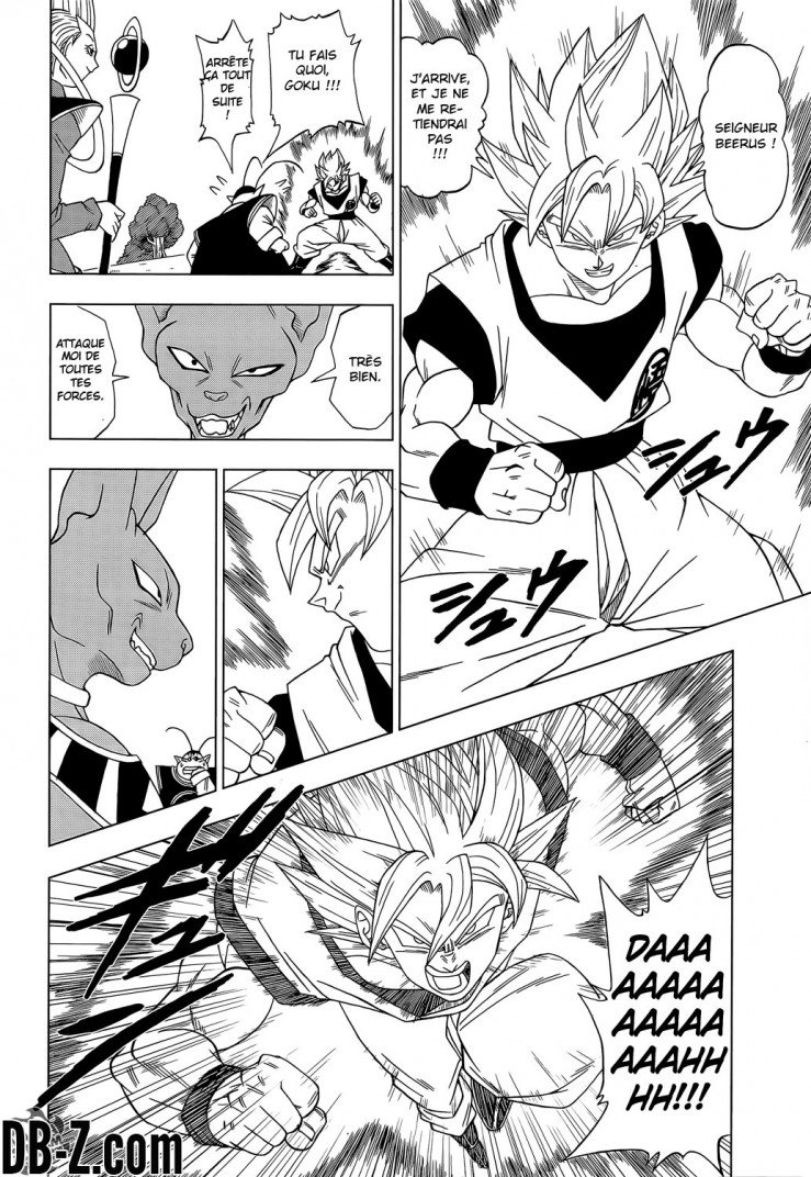 Dragon Ball Super: Chapter chapitre-2 - Page 6