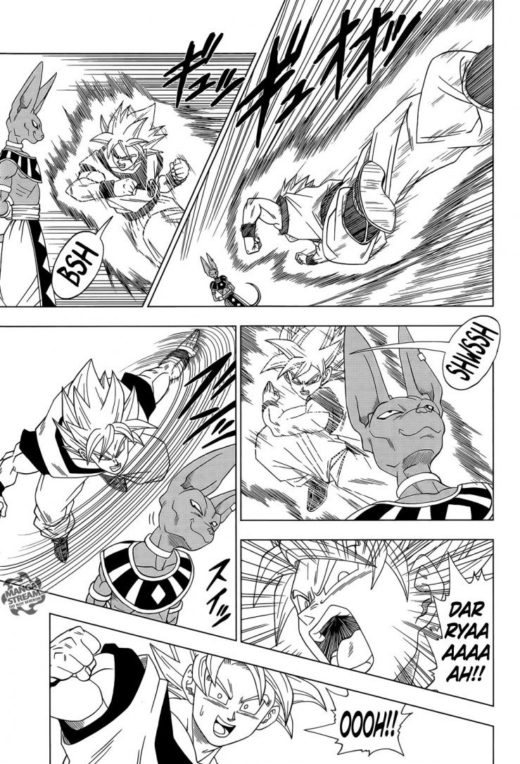 Dragon Ball Super: Chapter chapitre-2 - Page 7