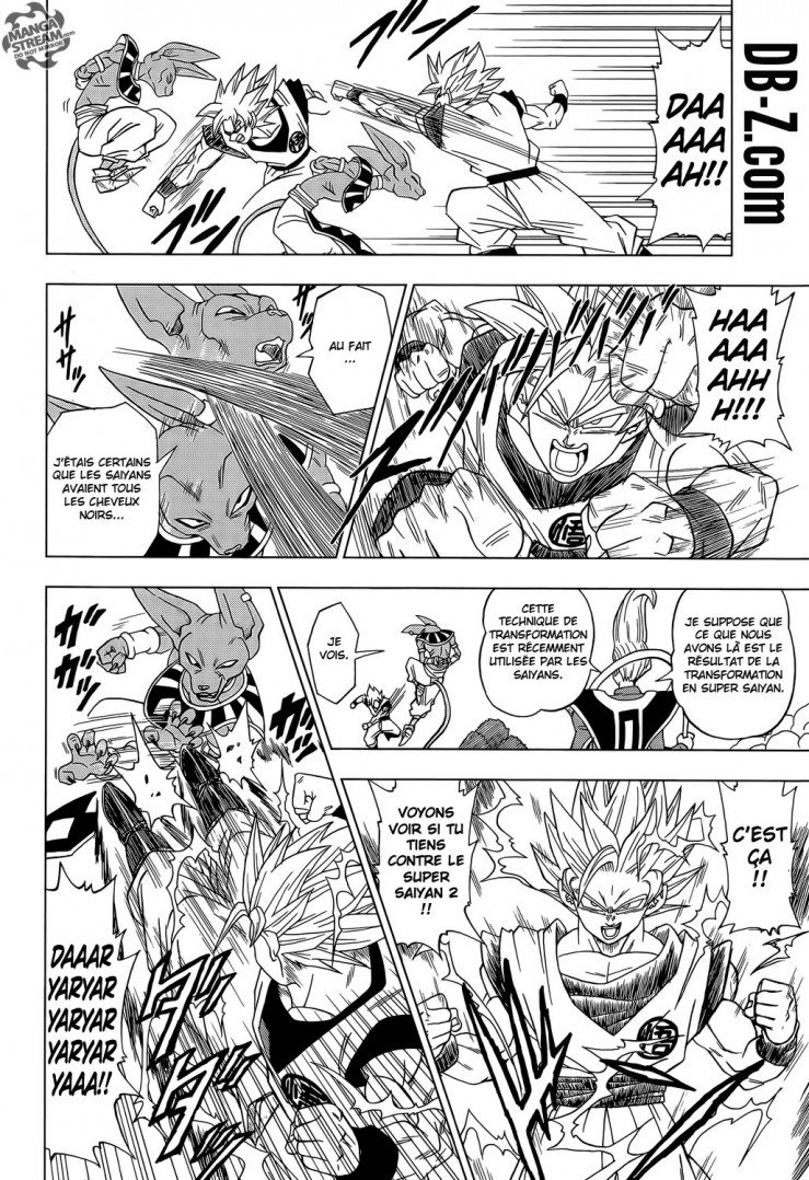 Dragon Ball Super: Chapter chapitre-2 - Page 8