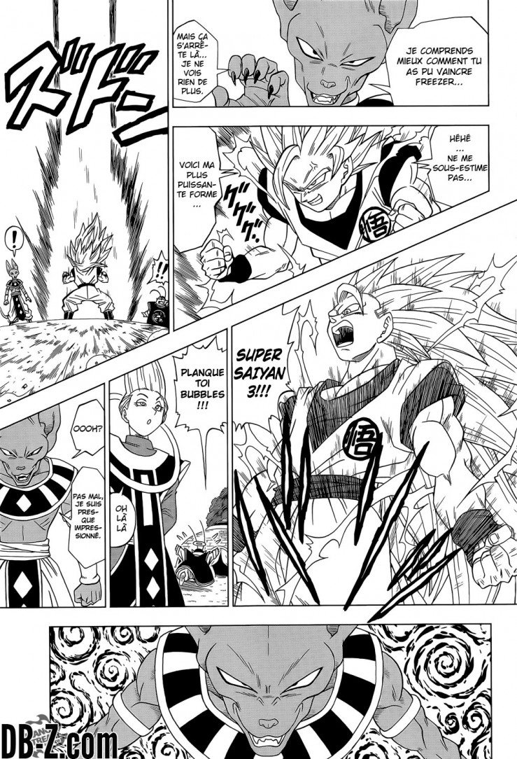 Dragon Ball Super: Chapter chapitre-2 - Page 9