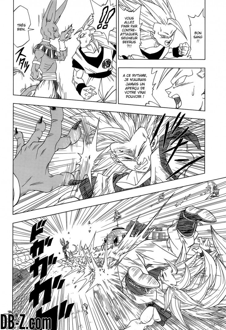 Dragon Ball Super: Chapter chapitre-2 - Page 12