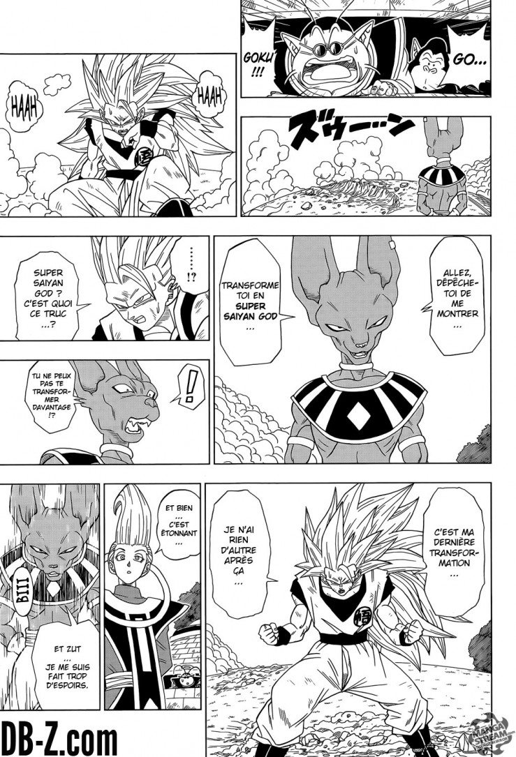 Dragon Ball Super: Chapter chapitre-2 - Page 13