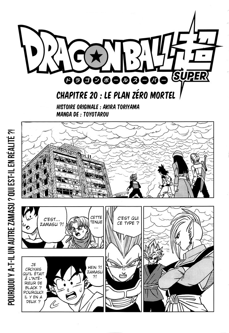 Dragon Ball Super: Chapter chapitre-20 - Page 1