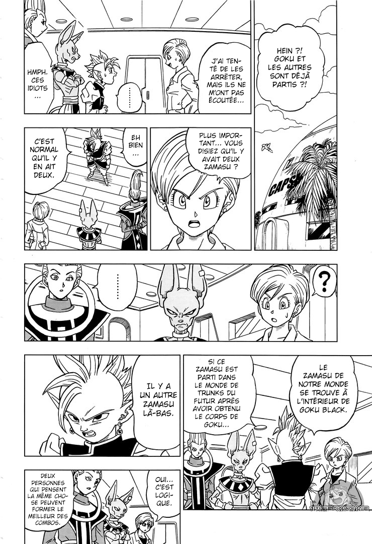 Dragon Ball Super: Chapter chapitre-20 - Page 2