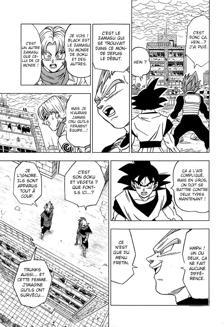 Dragon Ball Super: Chapter chapitre-20 - Page 3