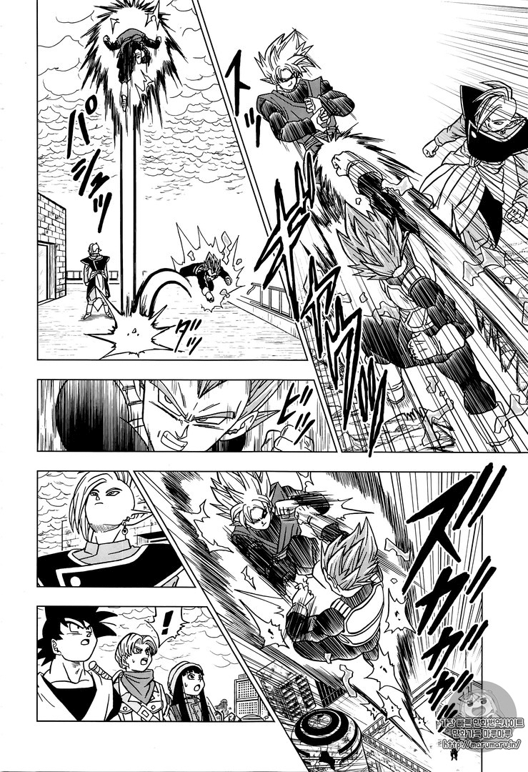 Dragon Ball Super: Chapter chapitre-20 - Page 6