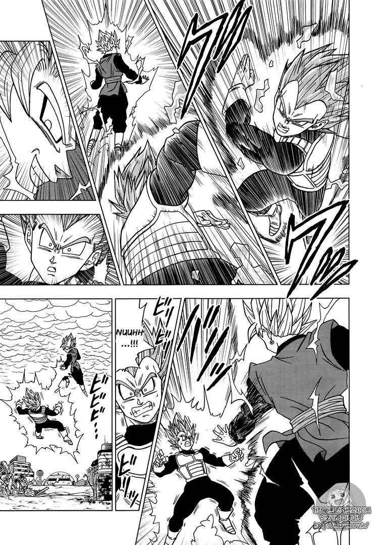 Dragon Ball Super: Chapter chapitre-20 - Page 9