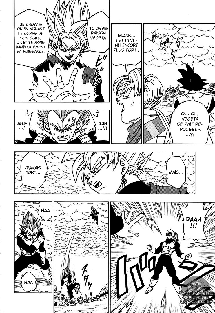 Dragon Ball Super: Chapter chapitre-20 - Page 10