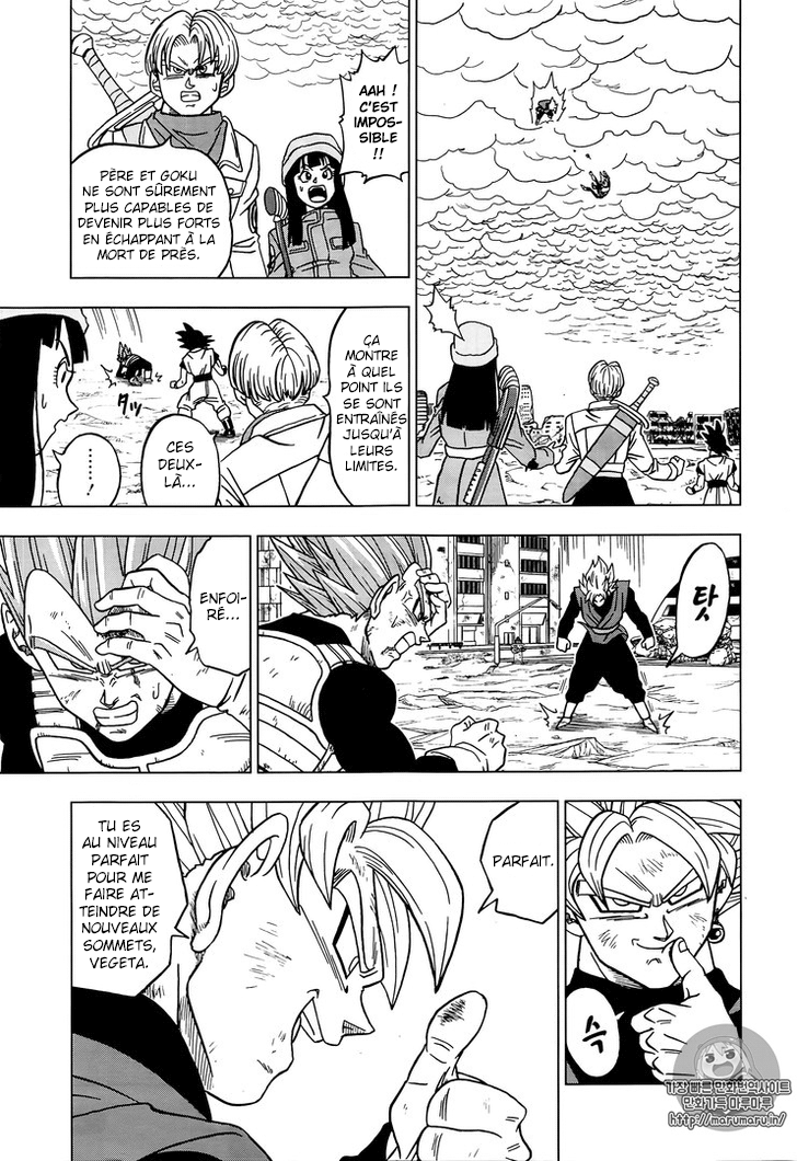 Dragon Ball Super: Chapter chapitre-20 - Page 15