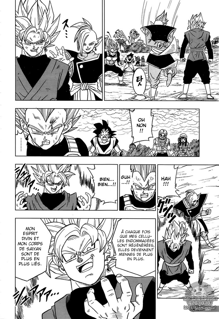 Dragon Ball Super: Chapter chapitre-20 - Page 16
