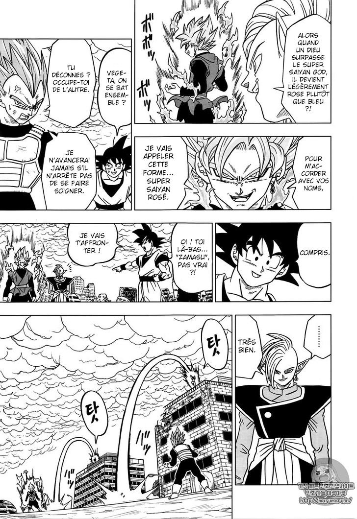 Dragon Ball Super: Chapter chapitre-20 - Page 19