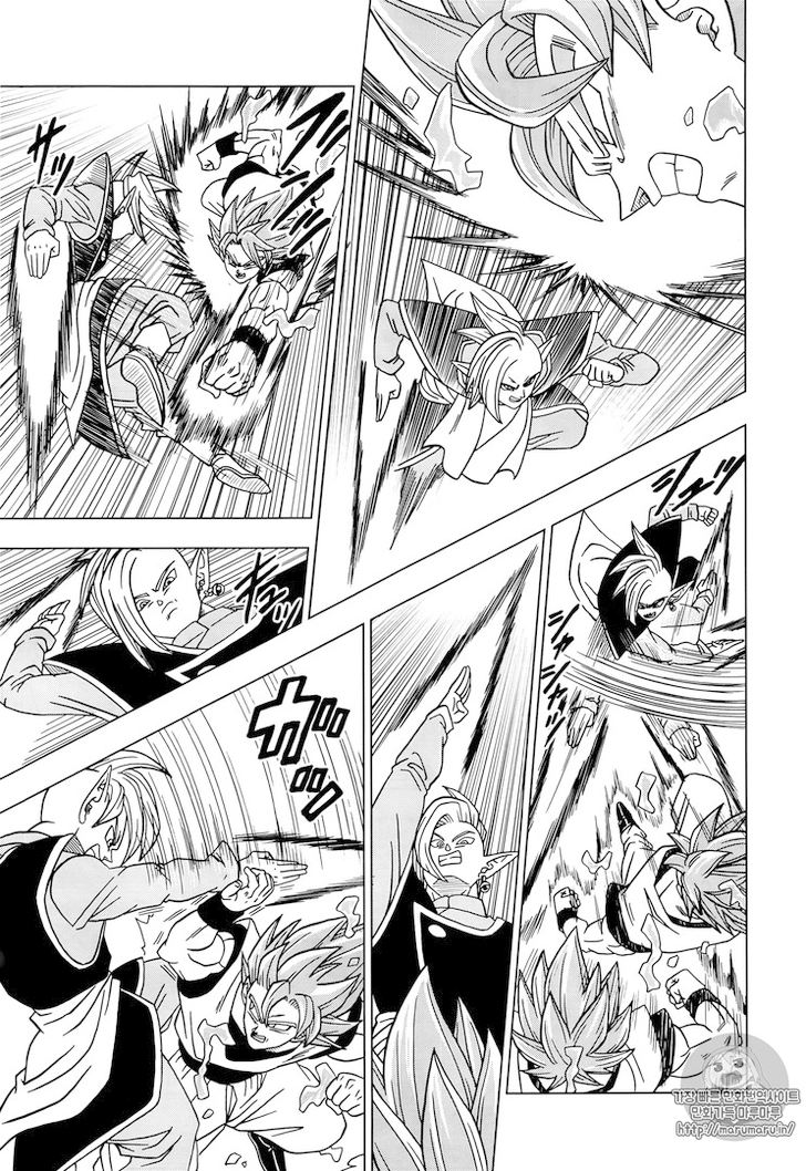 Dragon Ball Super: Chapter chapitre-20 - Page 21
