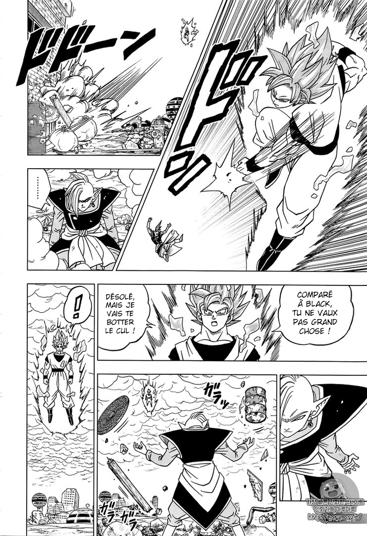 Dragon Ball Super: Chapter chapitre-20 - Page 22