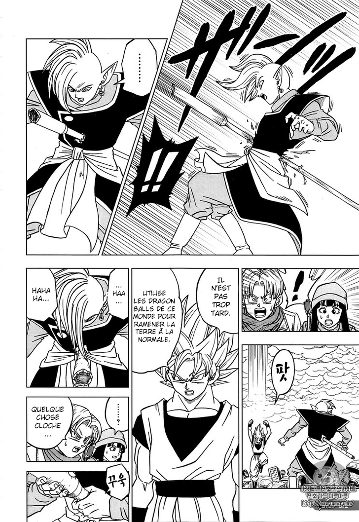 Dragon Ball Super: Chapter chapitre-20 - Page 24