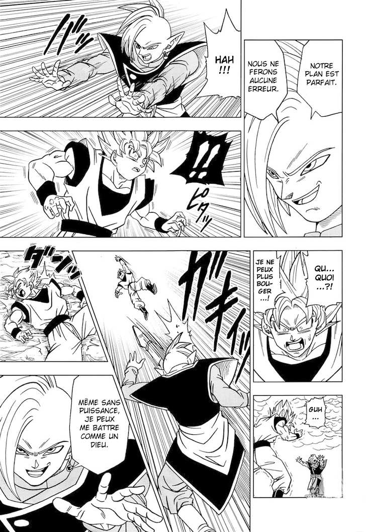 Dragon Ball Super: Chapter chapitre-20 - Page 27