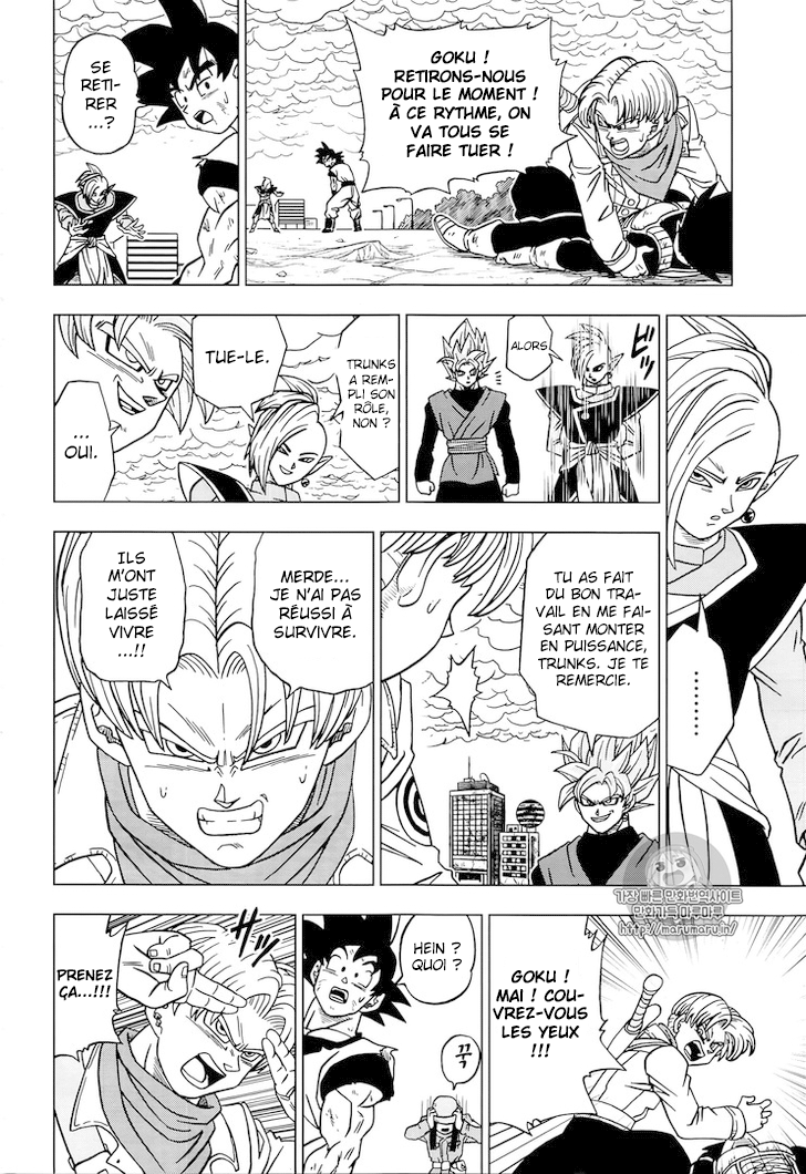 Dragon Ball Super: Chapter chapitre-20 - Page 30
