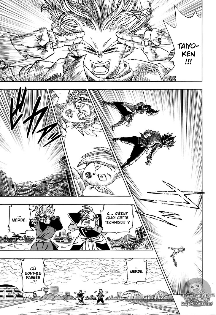Dragon Ball Super: Chapter chapitre-20 - Page 31