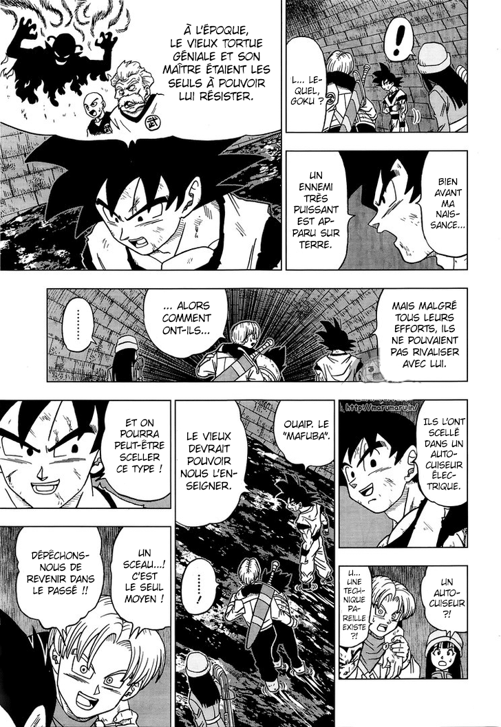 Dragon Ball Super: Chapter chapitre-20 - Page 33