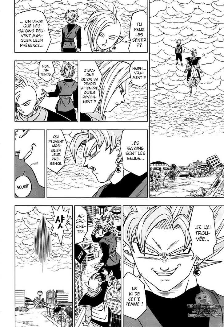 Dragon Ball Super: Chapter chapitre-20 - Page 34
