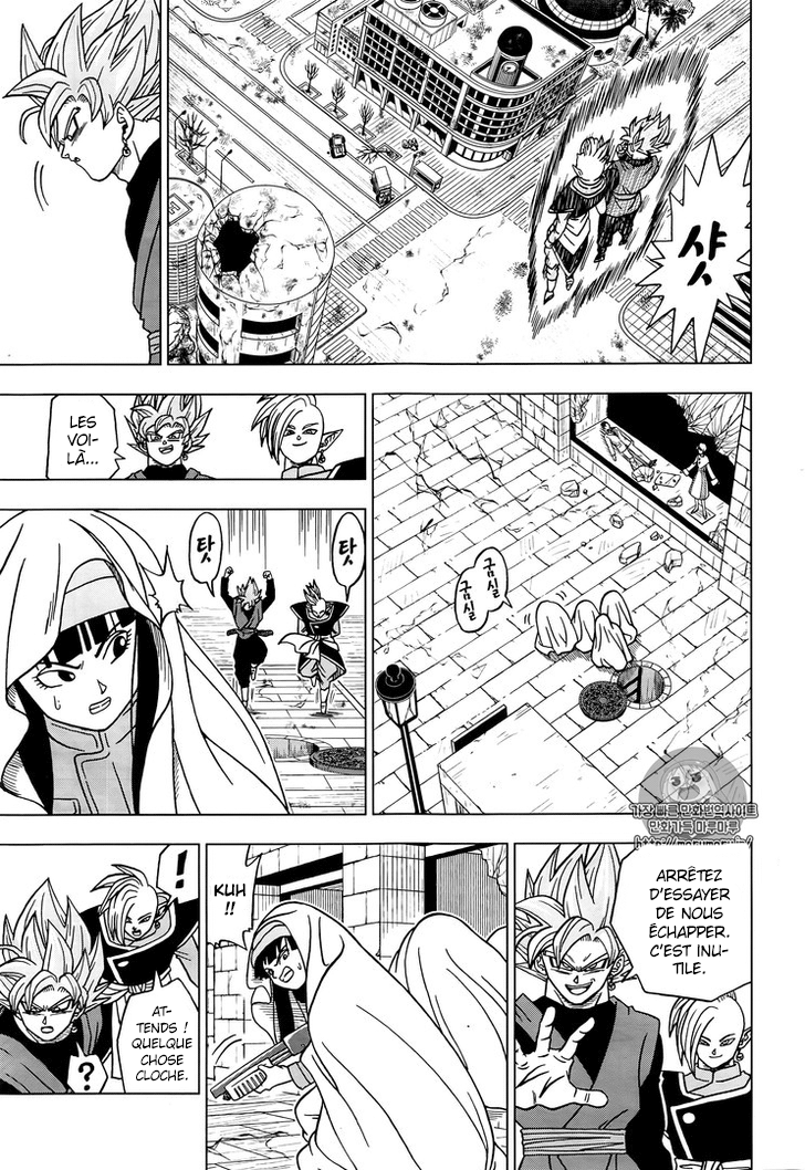 Dragon Ball Super: Chapter chapitre-20 - Page 35