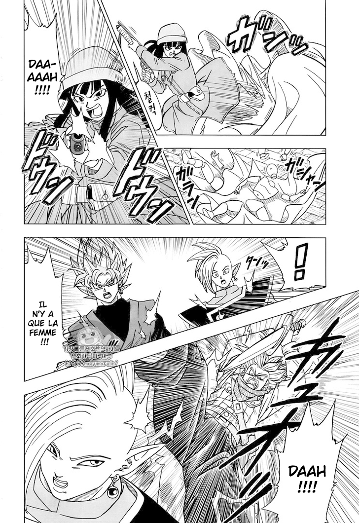 Dragon Ball Super: Chapter chapitre-20 - Page 36