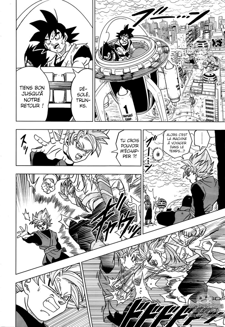 Dragon Ball Super: Chapter chapitre-20 - Page 38