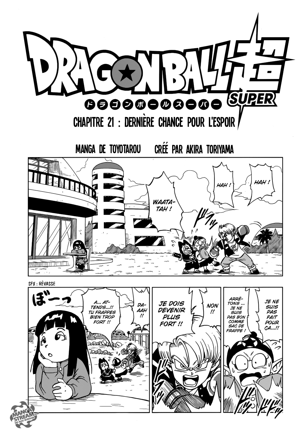 Dragon Ball Super: Chapter chapitre-21 - Page 1