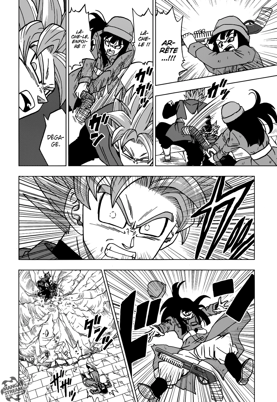 Dragon Ball Super: Chapter chapitre-21 - Page 12